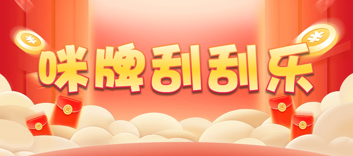 加拿大预测,开奖结果,28加拿大预测,加拿大28预测,PC预测,免费预测网